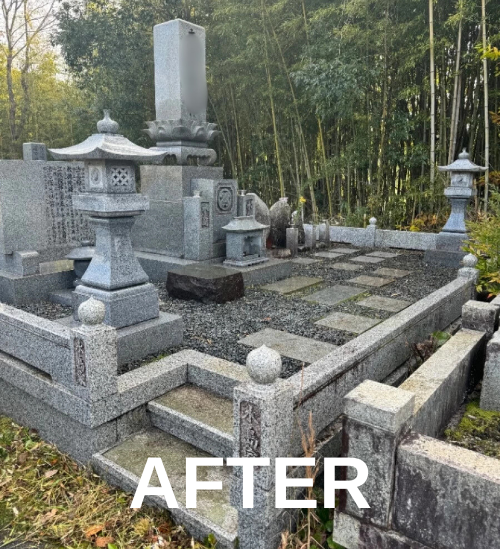 施工事例5の施工後画像