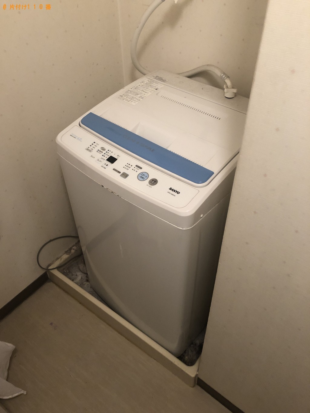 【関市】遺品整理に伴いエアコン、洗濯機、収納棚の回収・処分　お客様の声
