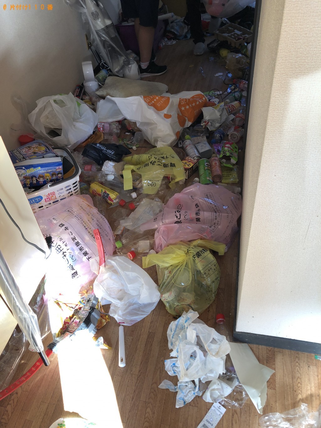 【岡崎市】家庭ごみの回収・処分 お客様の声
