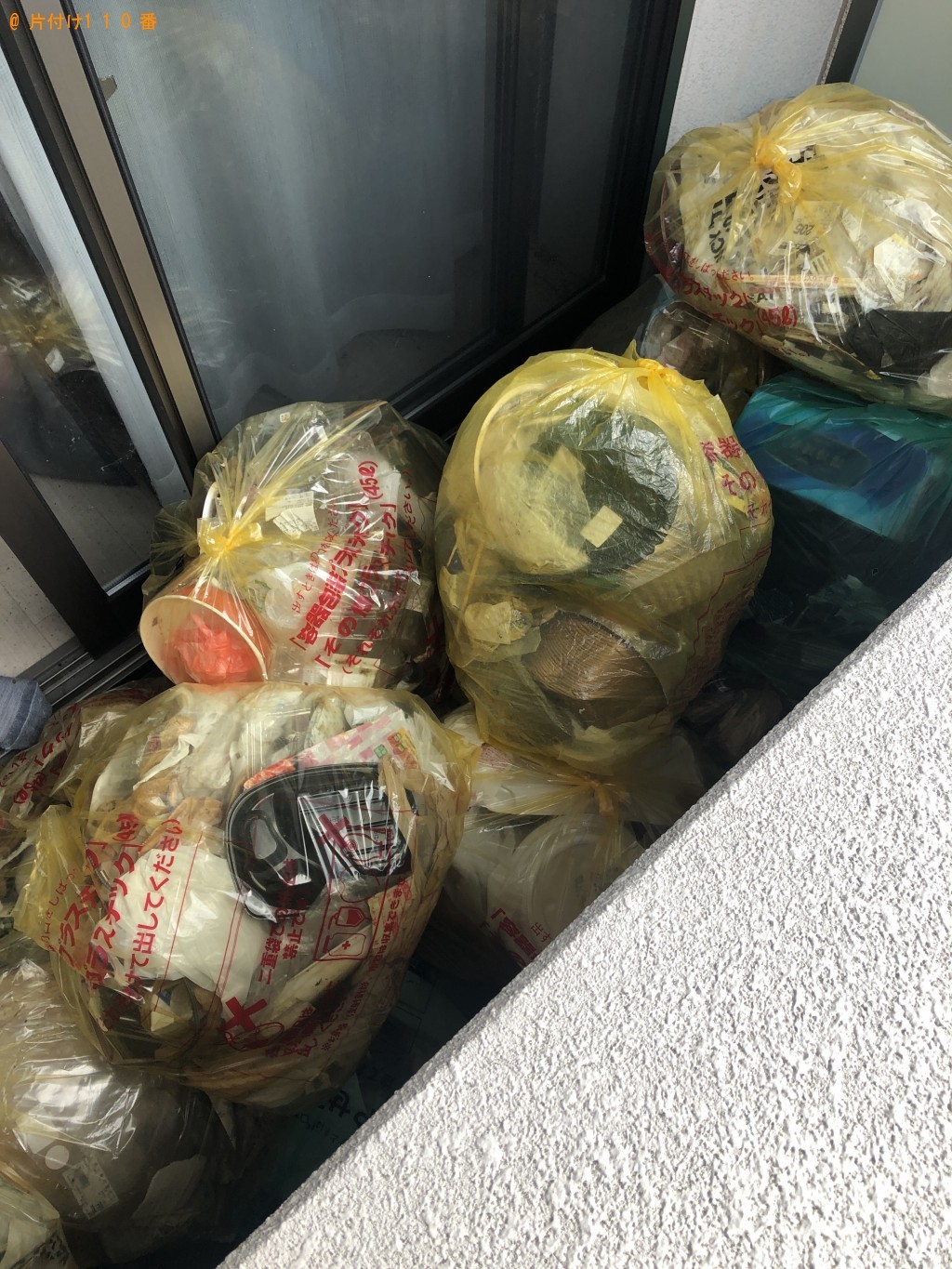 【豊橋市】分別していない家庭ごみの回収・処分ご依頼