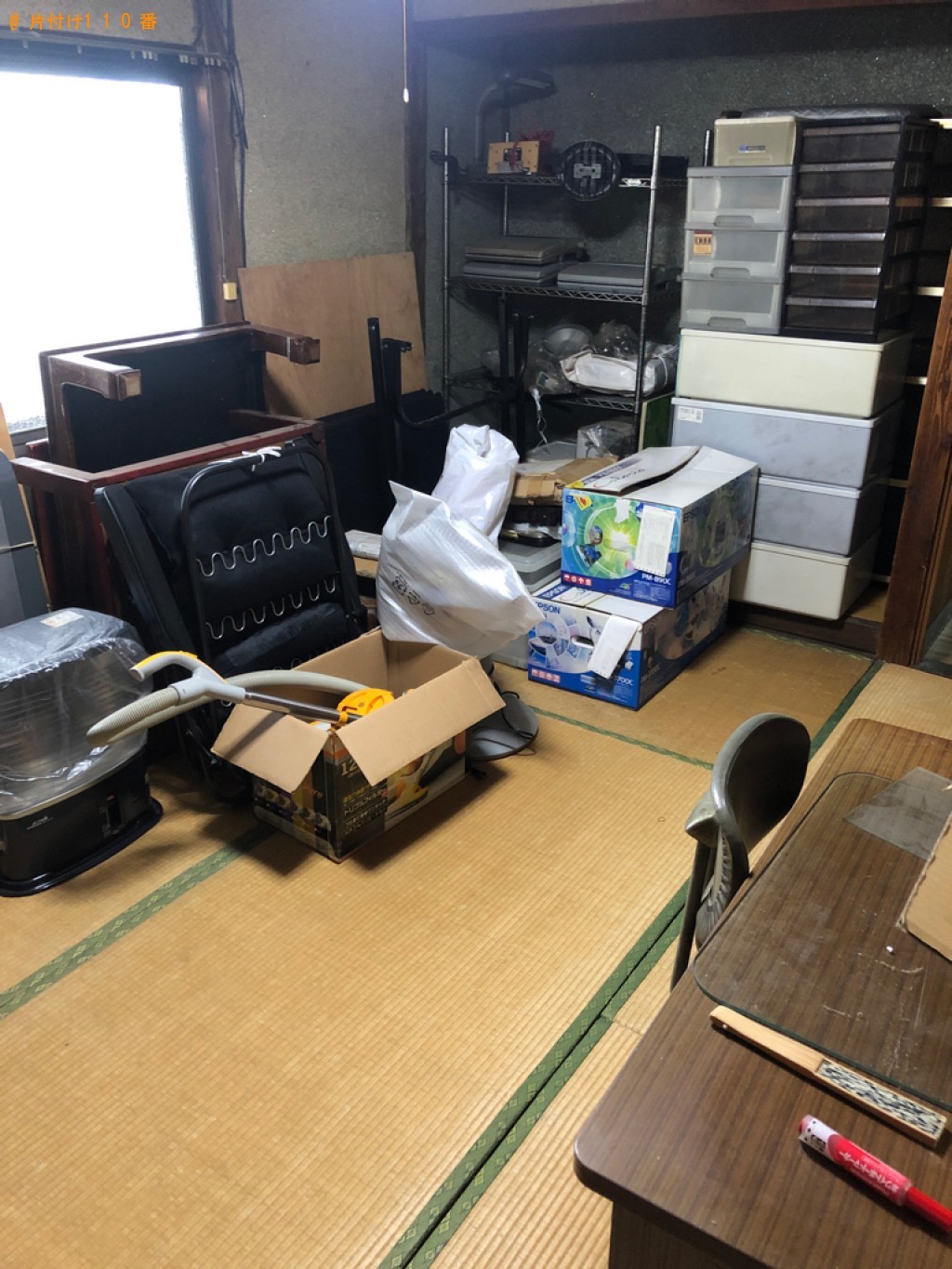 【下松市】食器棚、テーブル、椅子、ポット等の回収・処分ご依頼