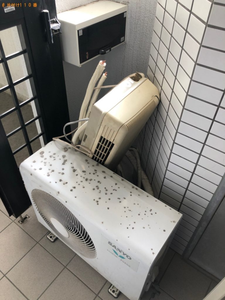 【下関市】家庭用エアコンの回収・処分ご依頼　お客様の声
