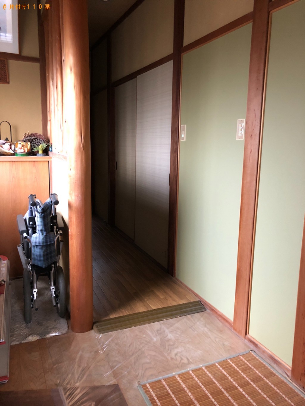【下関市熊野町】衣装ケース、椅子、鏡台の回収・処分ご依頼