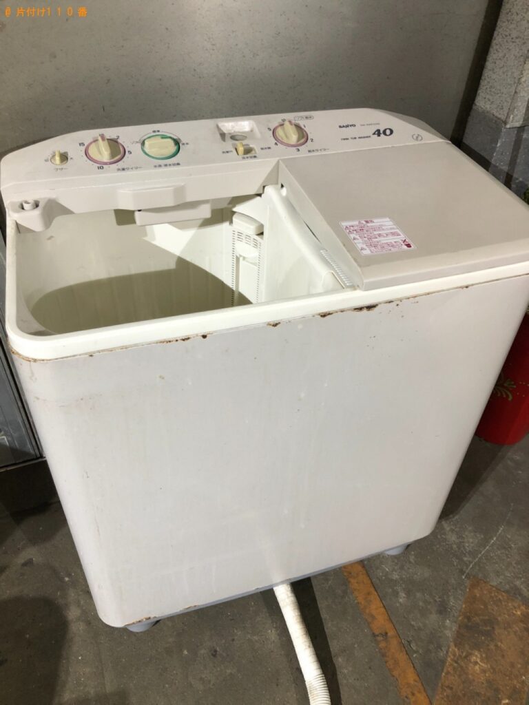 【下関市山の田東町】洗濯機の回収・処分ご依頼　お客様の声