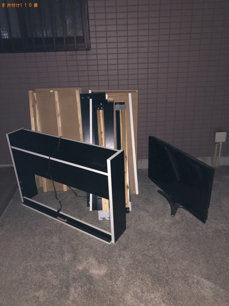 【下関市羽山町】テレビ、シングルベッドの回収・処分ご依頼