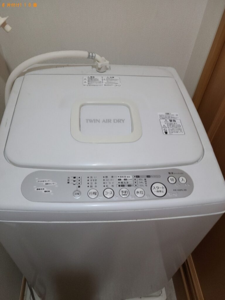 【下関市清末西町】洗濯機の回収・処分ご依頼　お客様の声