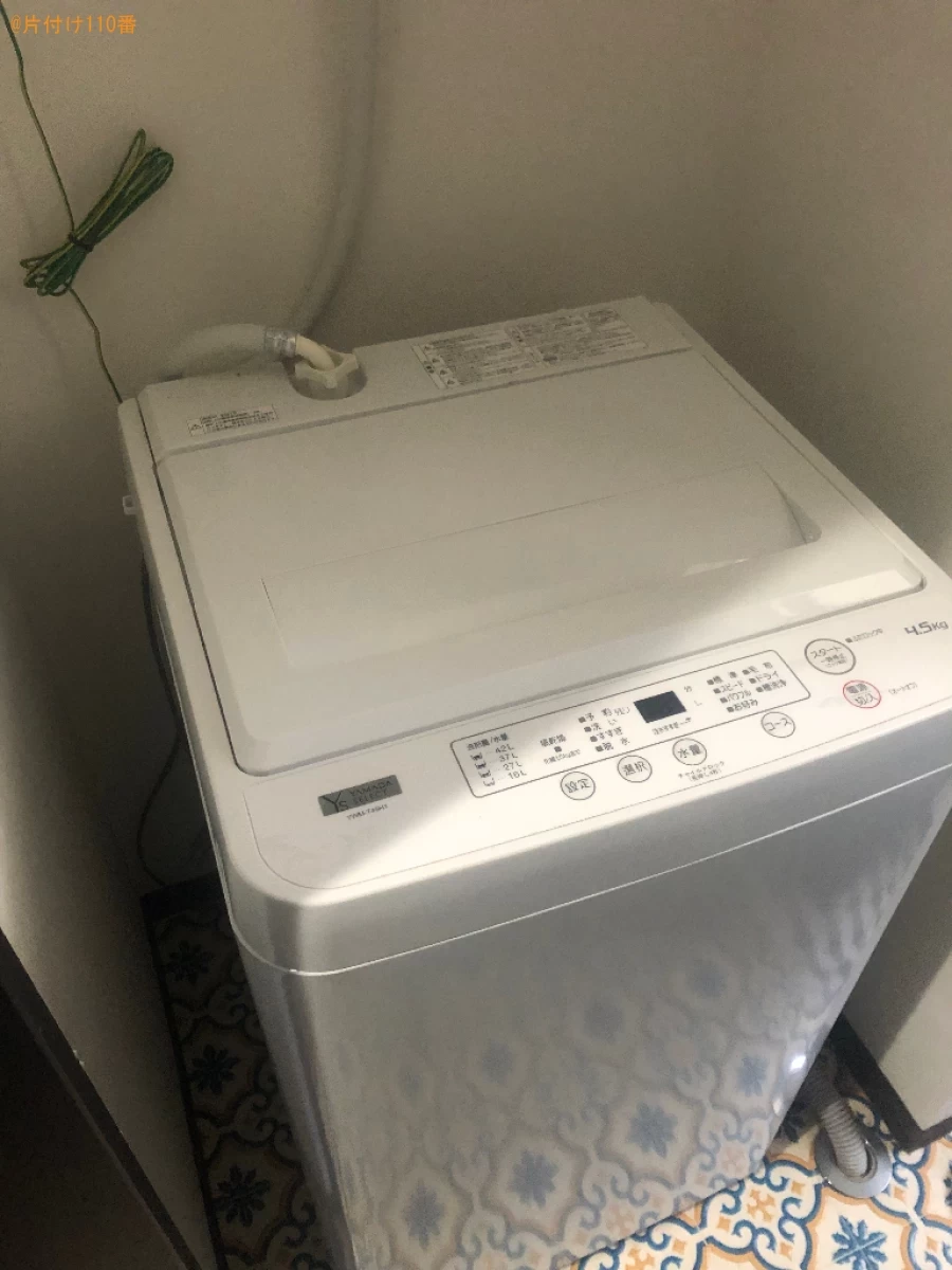 【下関市吉見新町】洗濯機の回収・処分ご依頼　お客様の声