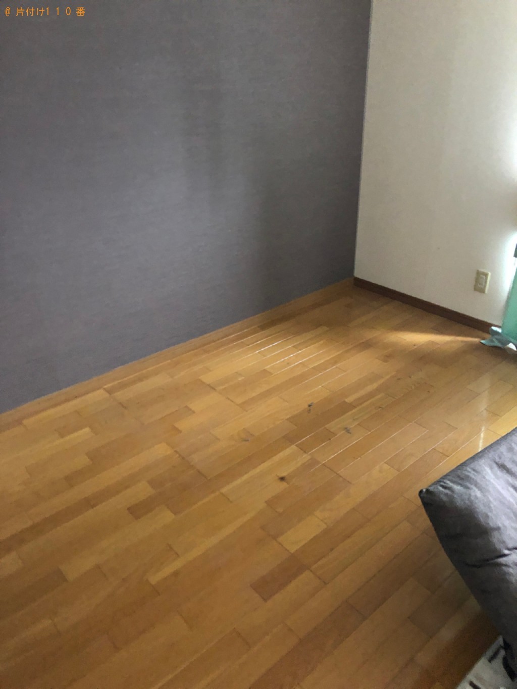 【宇部市】マットレス付きダブルベッド、布団、冷蔵庫等の回収・処分