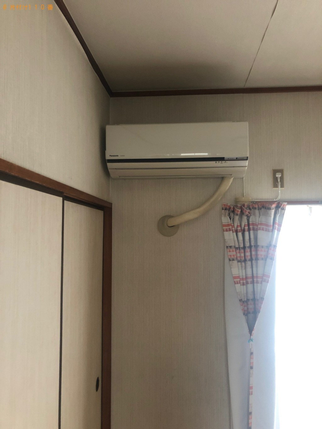 【周南市】冷蔵庫、家庭用エアコン、洗濯機、食器棚、学習机等の回収