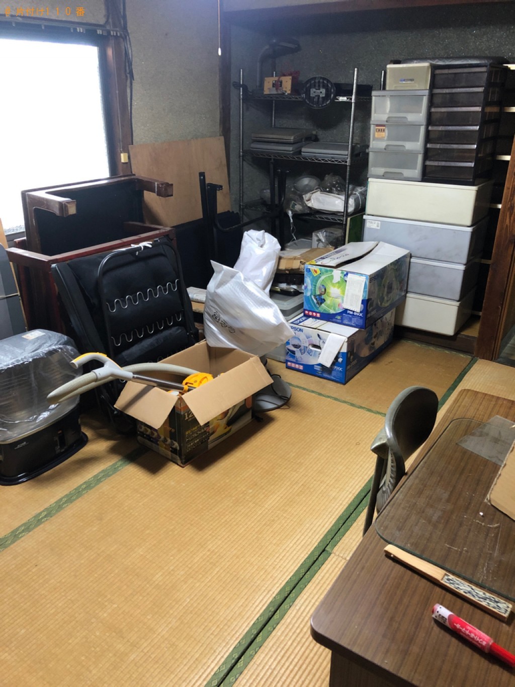 【下松市】ソファー、テーブル、食器棚、ダイニングテーブル等の回収