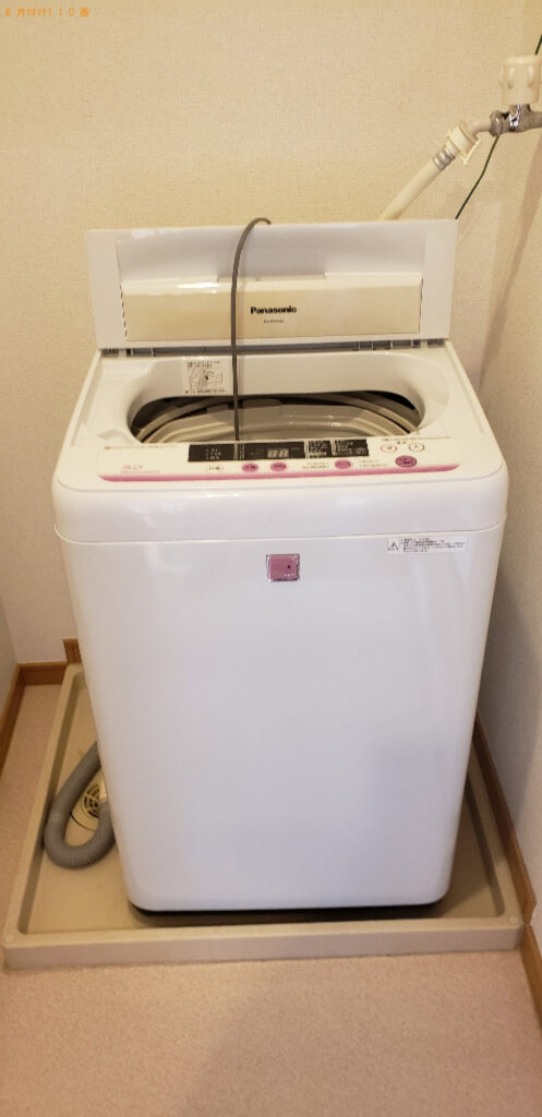 【下関市上新地町】洗濯機の回収・処分ご依頼　お客様の声