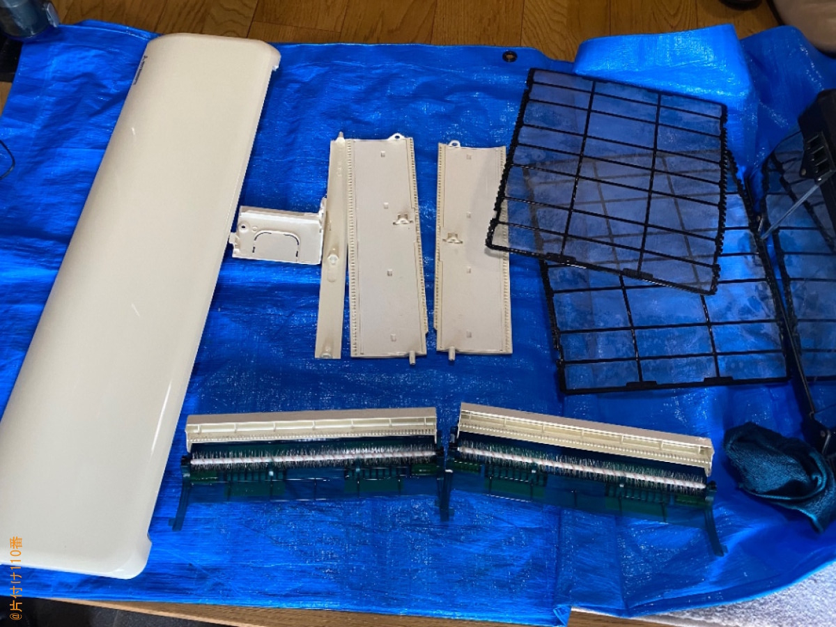 エアコンクリーニングご依頼　お客様の声