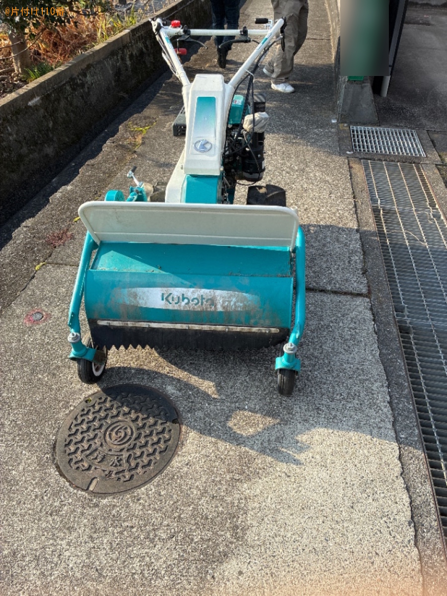 【下松市】農機具の回収・処分ご依頼　お客様の声