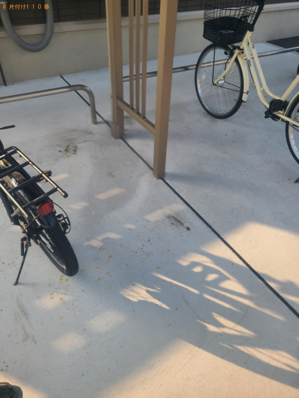 自転車の回収・処分ご依頼　お客様の声