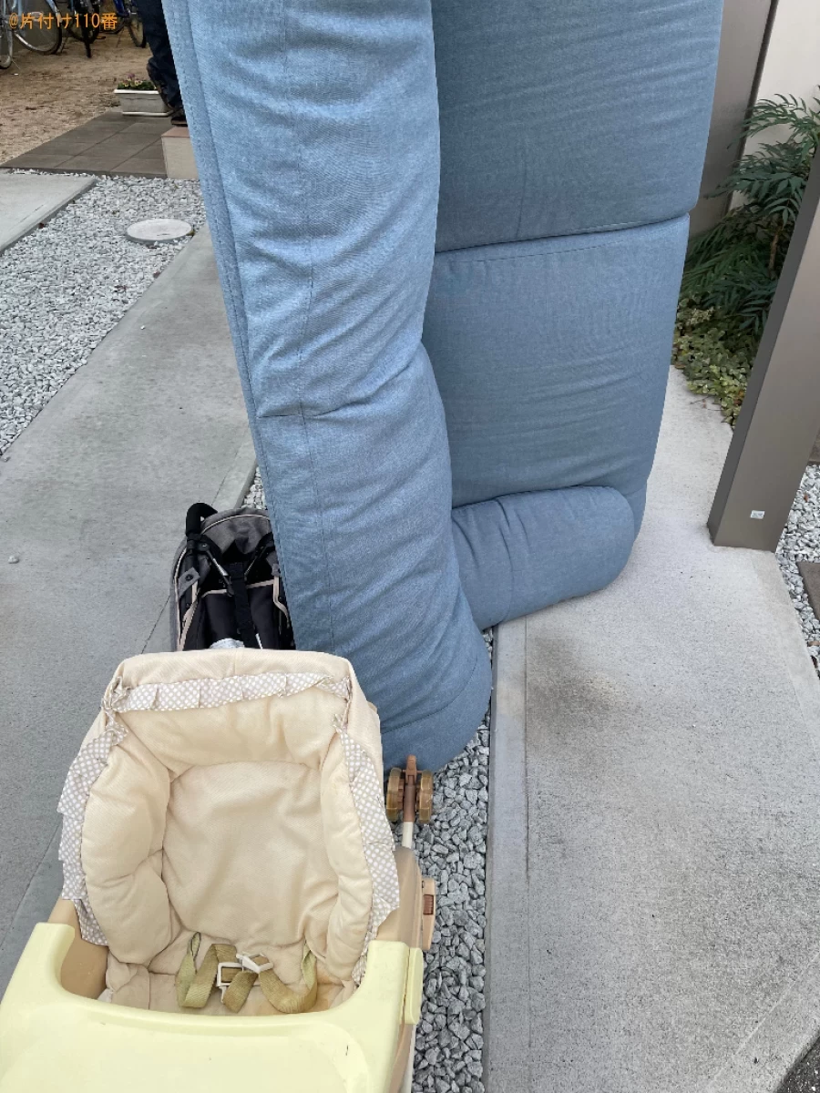 三人掛けソファー、ベビーチェア、ベビーカーの回収・処分ご依頼